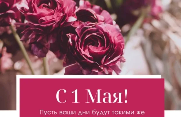 SMM-специалист