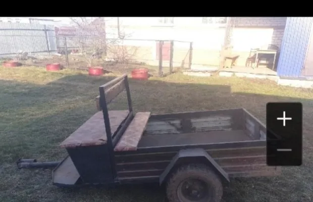 Продам прицеп