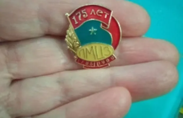 Продаю значки