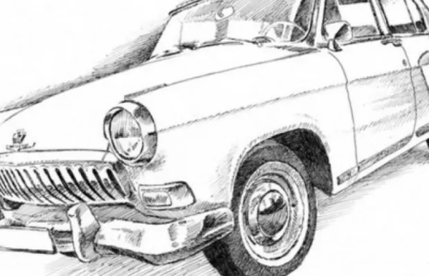 Рисунок и компьютерная графика Обучение