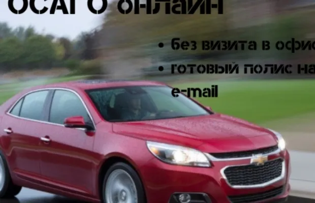 Дублёнка натуральная новая