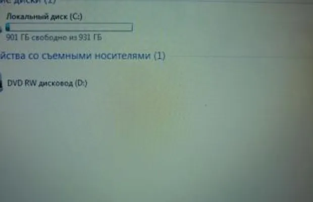Ноутбук Lenovo G505S