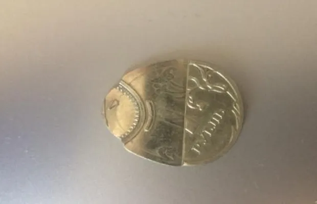 1 рубль 2008г. Брак