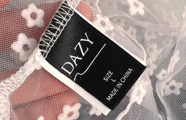 Полупрозрачная кофта dazy