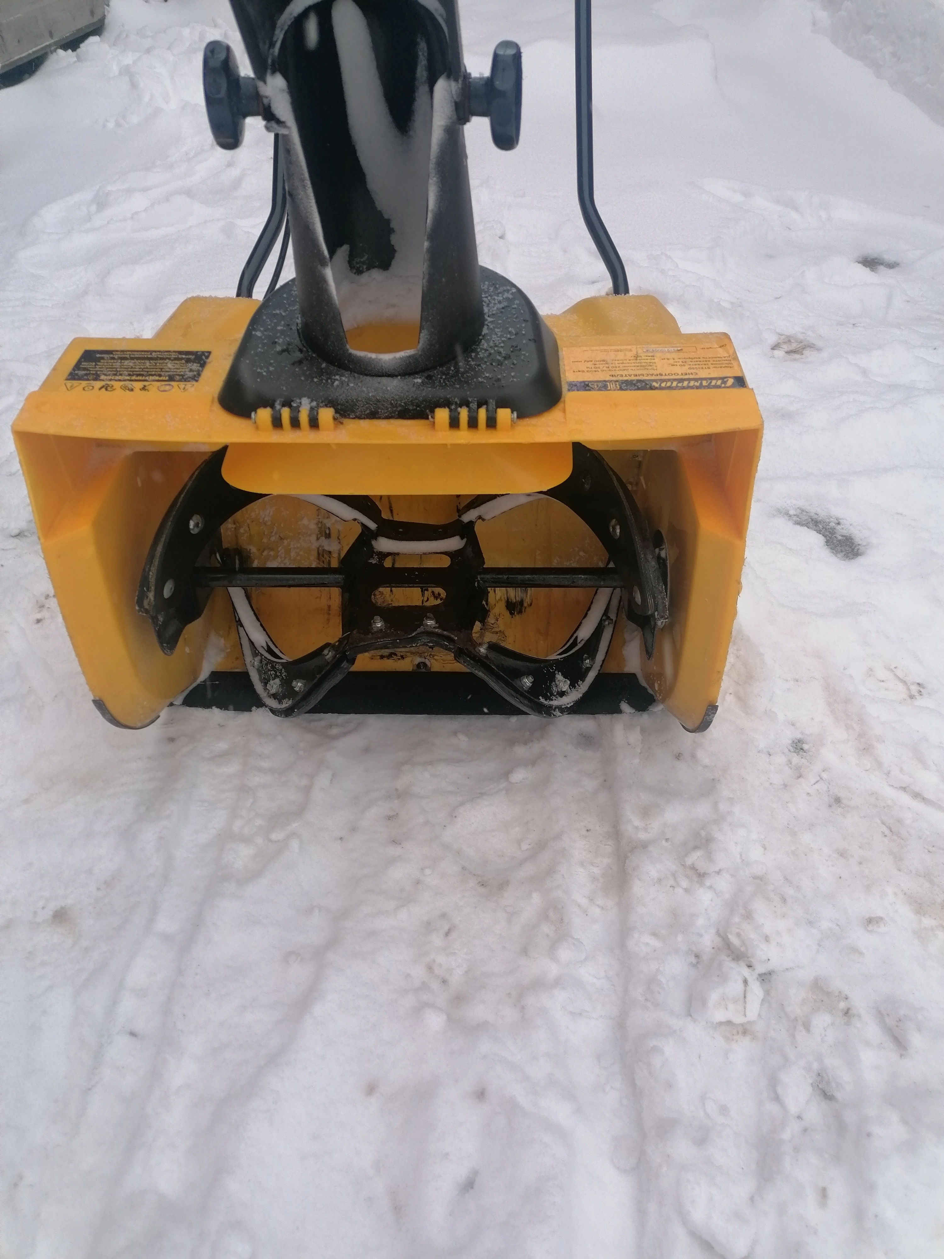 Снегоуборщик электрический