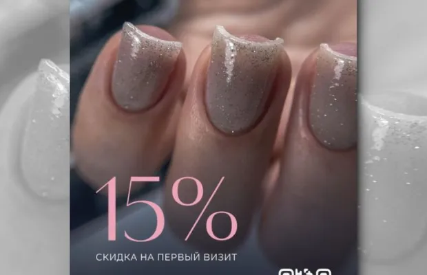 Уникальный дизайн
