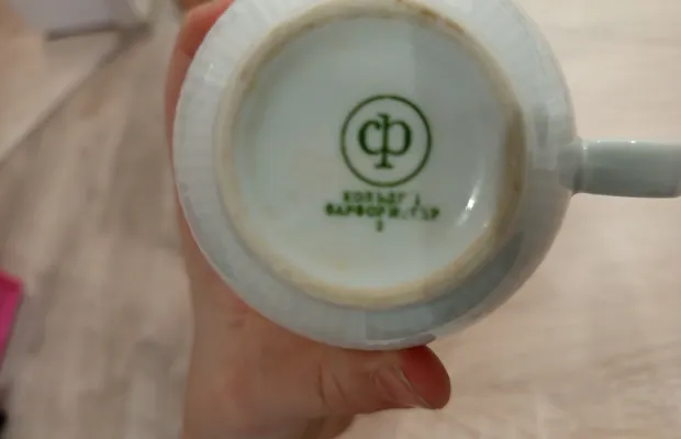 Кружка красивая для кофе