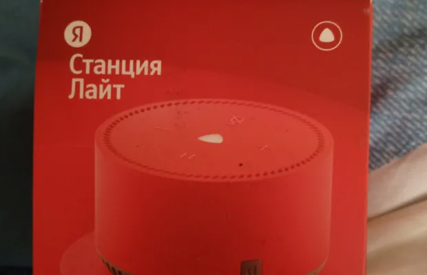 Колонка Алиса