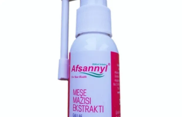 Спрей Afsannyl