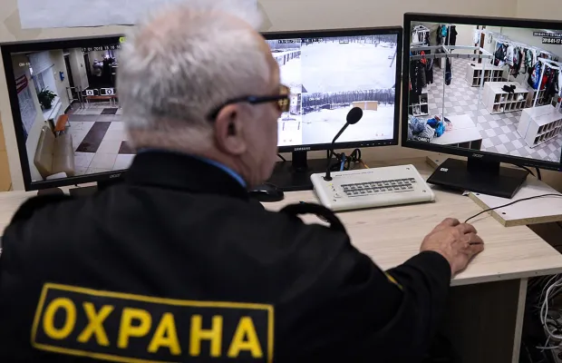 ОХРАННИКИ
