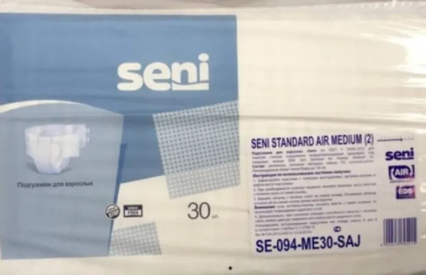 Лродам памперсы для взрослых SENI