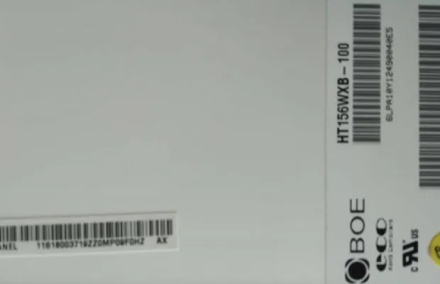 Матрица lenovo g565