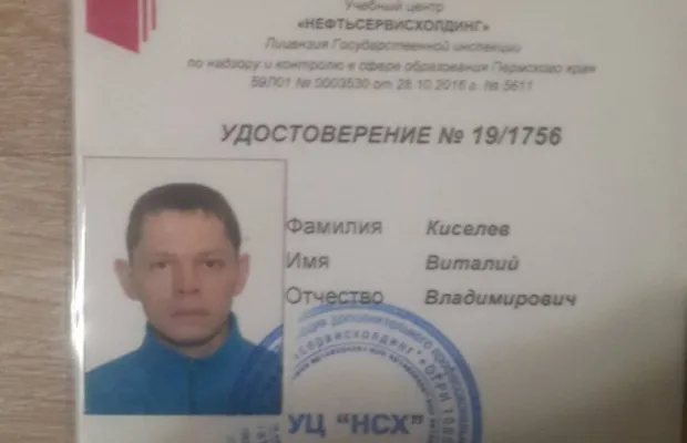 Грузчик-подработка ежедневная оплата