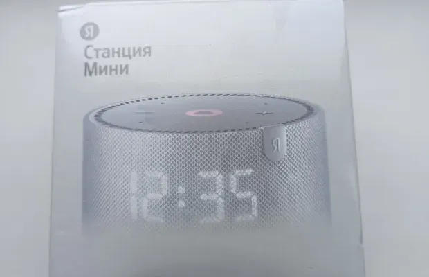 Яндекс Станция Мини 2 с часами