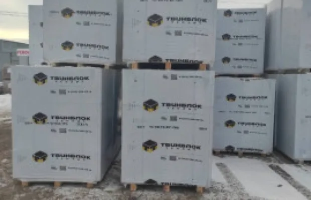 Газаблок
