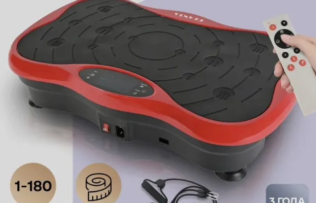 Виброплатформа Рlаntа VP-03