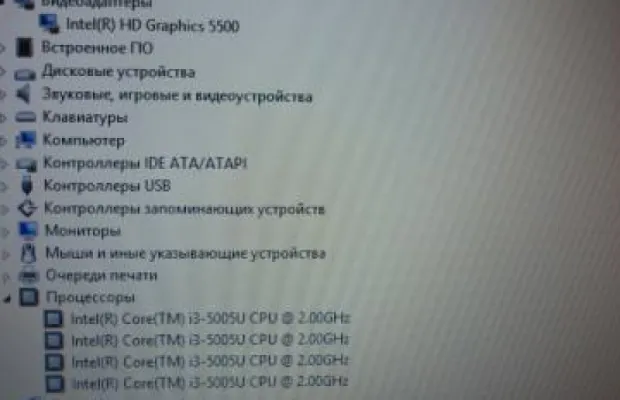 Ноутбук asus X554L