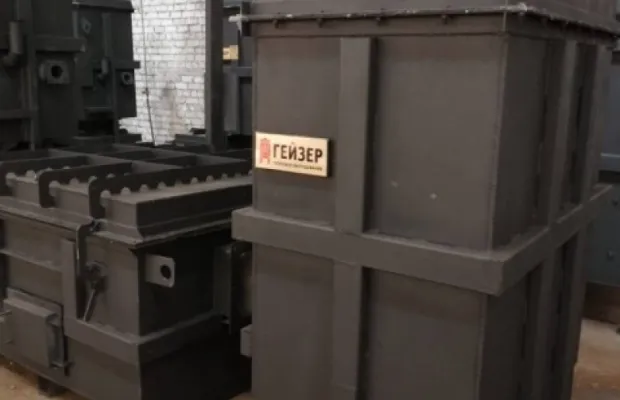 Оборудование для сжигания отходов