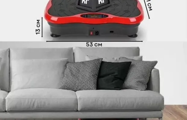 Виброплатформа Рlаntа VP-03