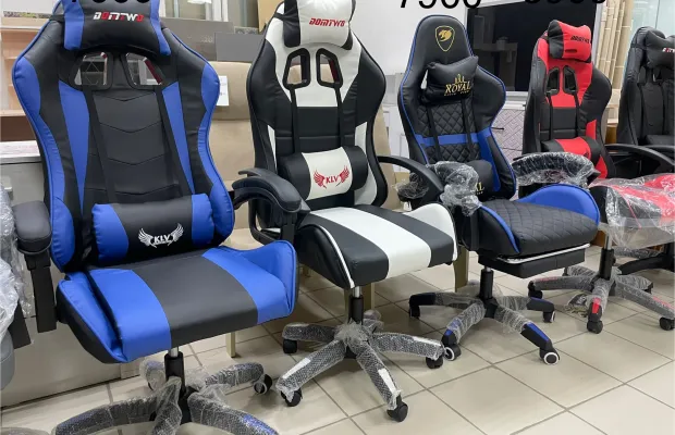 Компьютерное кресло