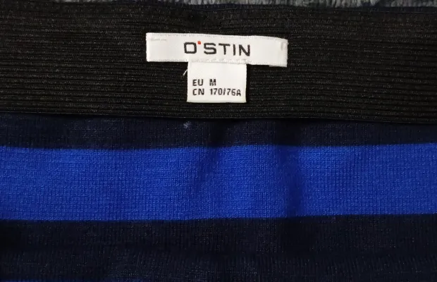 Юбка O'stin