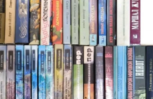 Книги разные