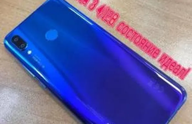 Huawei nova 3 4/128 