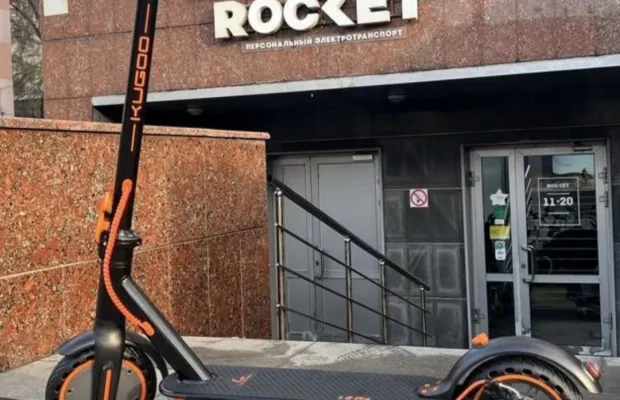 Электросамокат Kugoo L2 pro