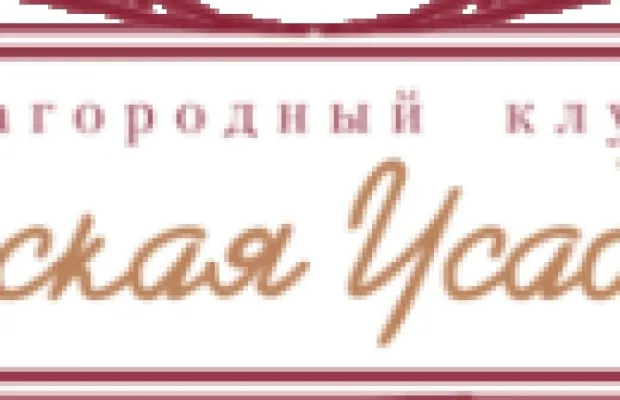 Администратор