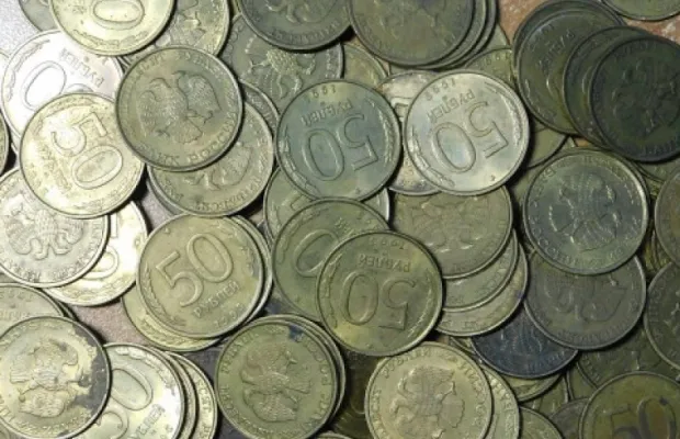 10-20-50-100 рублей 1992-1993 г
