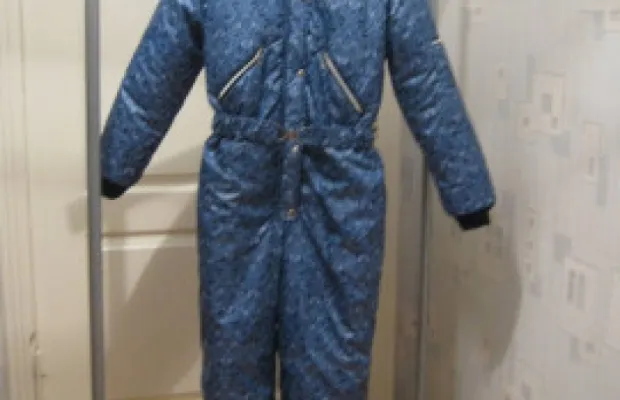 Комбез зимний