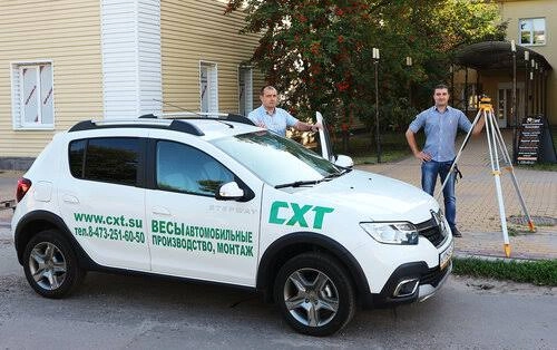 Весы автомобильные «СХТ»