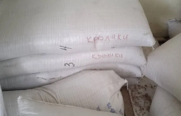 Кормосмесь Зерносмесь Комбикорм Отруби Зерно
