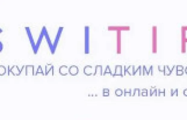 Онлайн бизнес