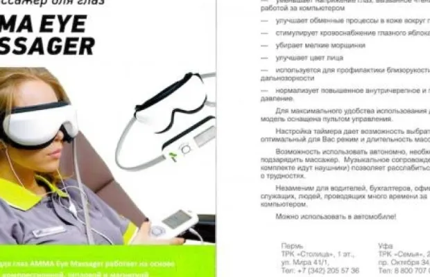 Ботинки зимние 40 р.