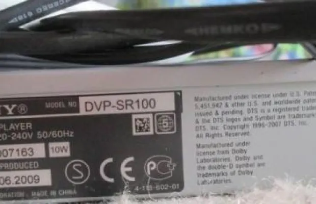 DVD плеер