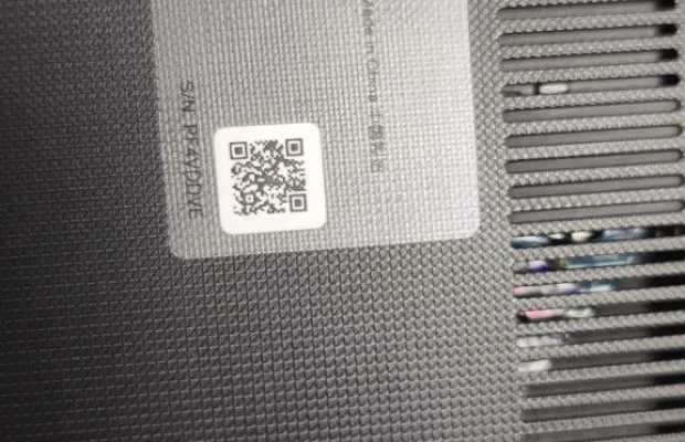 Ноутбук Lenovo