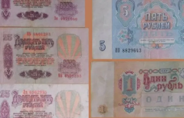 Узбекистан и СССР