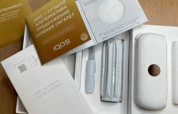 Iqos 3 duos