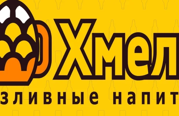 Продавец-кассир