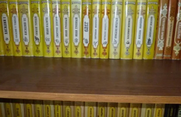 Книги