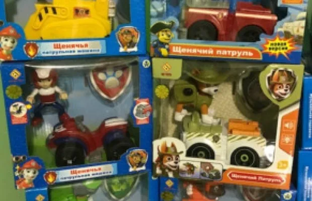 Игрушки - Щенячий патруль