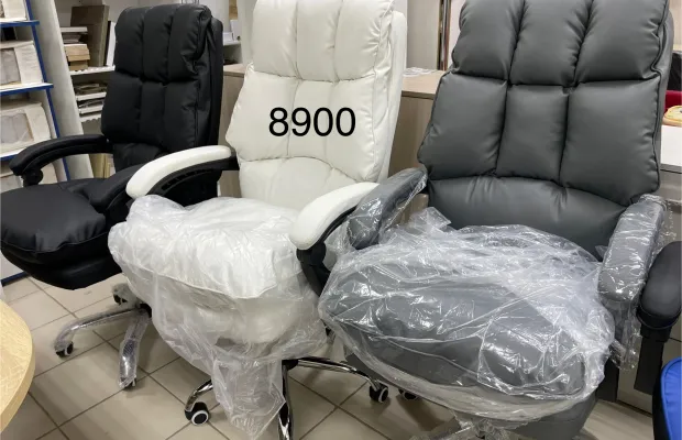 Компьютерное кресло