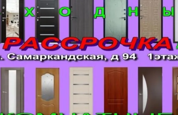 Женская шуба из ондатры