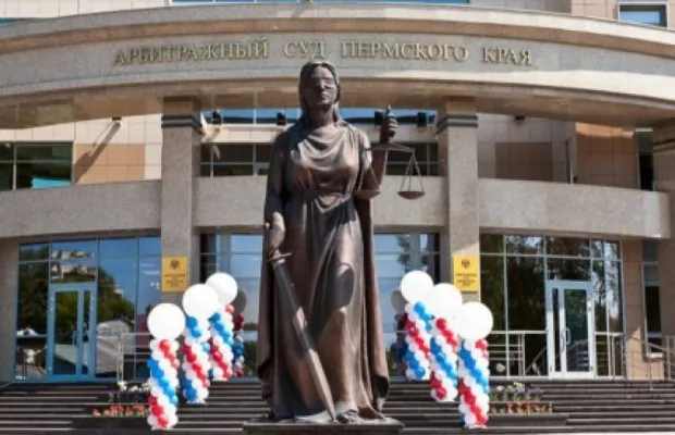 Банкротство