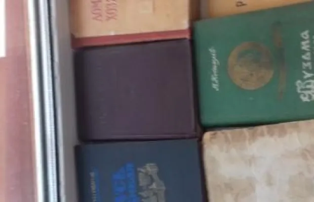 Продам старинные книги