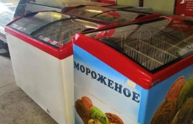 Холодильное оборудование