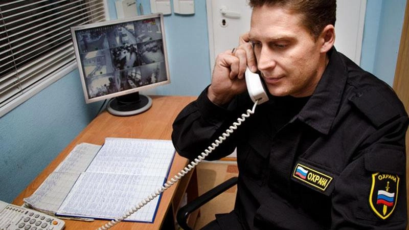 Требуются охранники