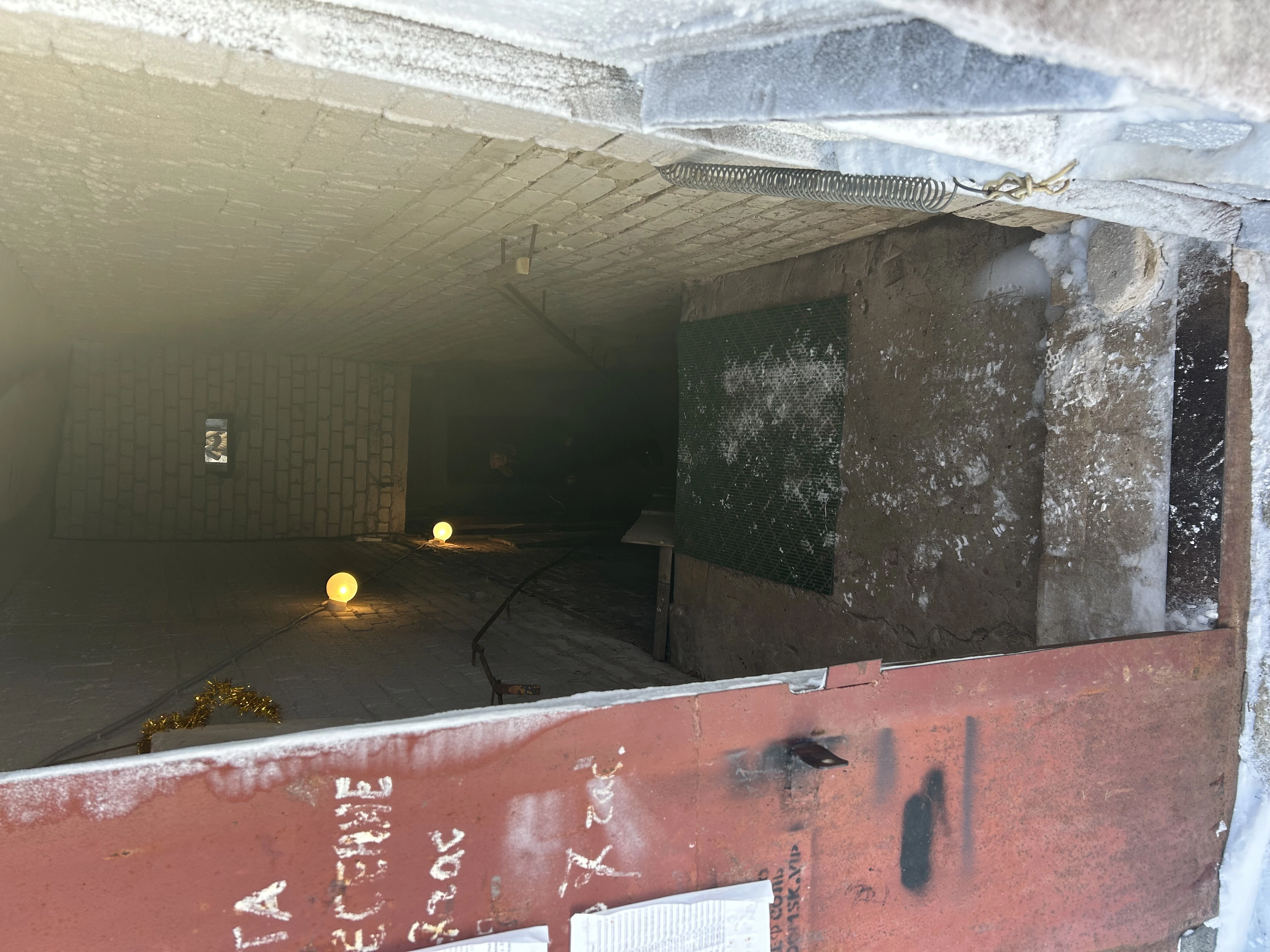 Овощная яма