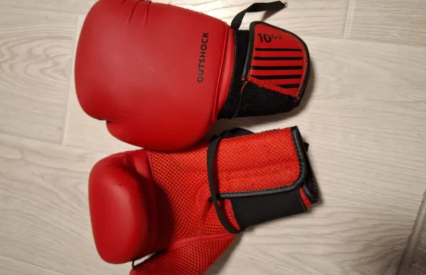 Перчатки боксерские